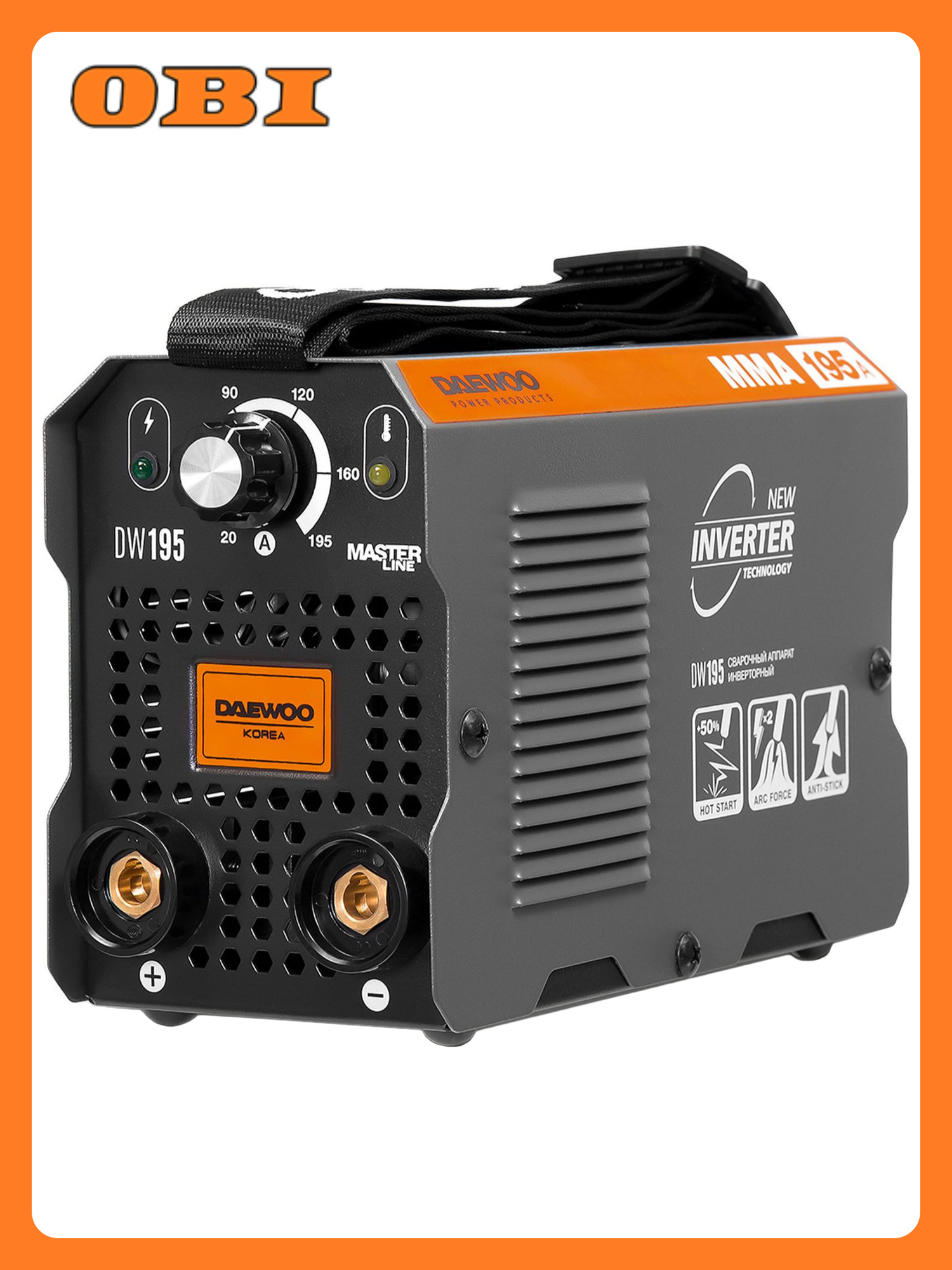 Сварочный инвертор Daewoo DW 195 MMA антиприлипание горячий старт