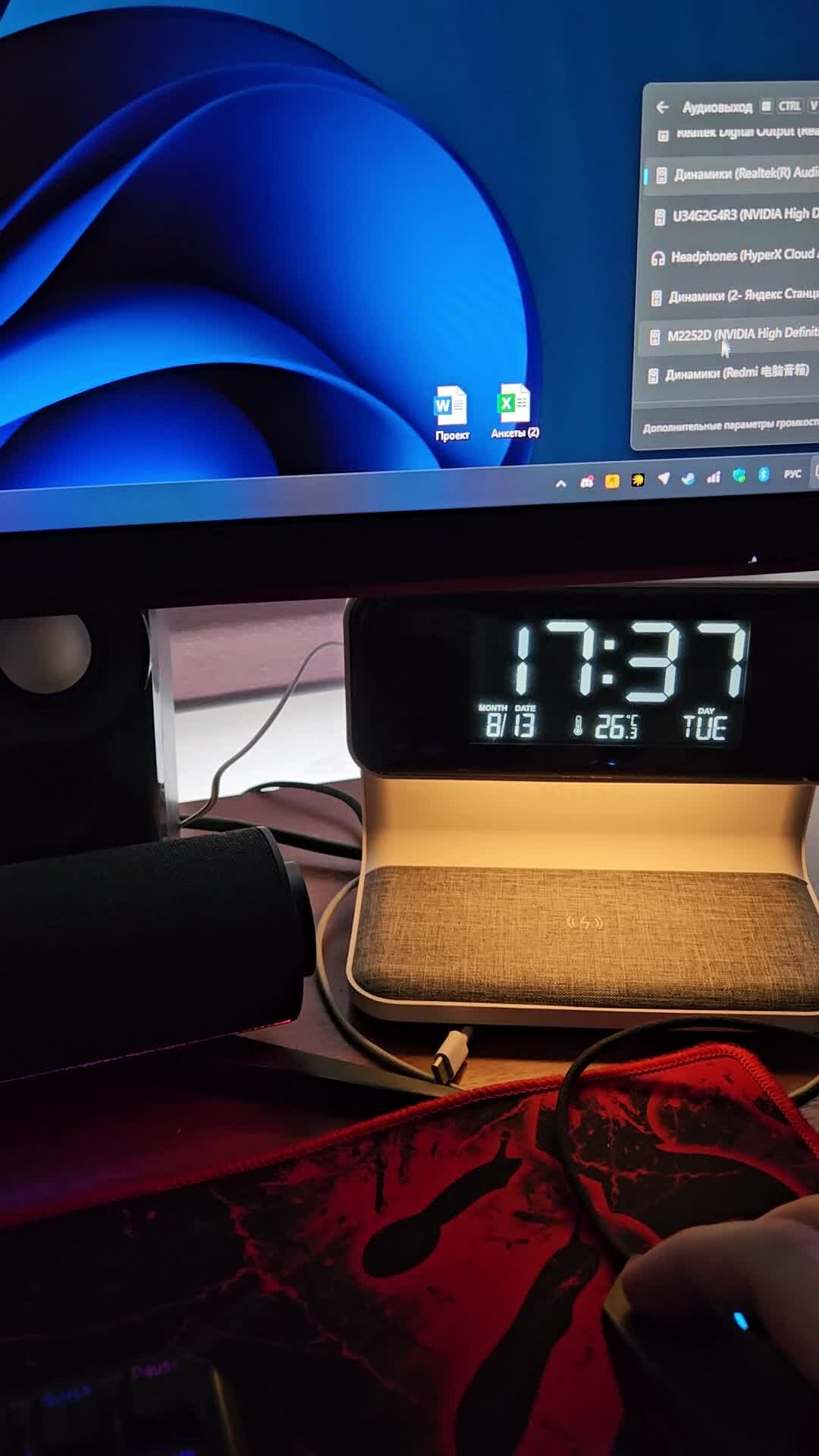 Картинки Колонка саундбар компьютерная Xiaomi Redmi Computer Speaker 02A, Черная