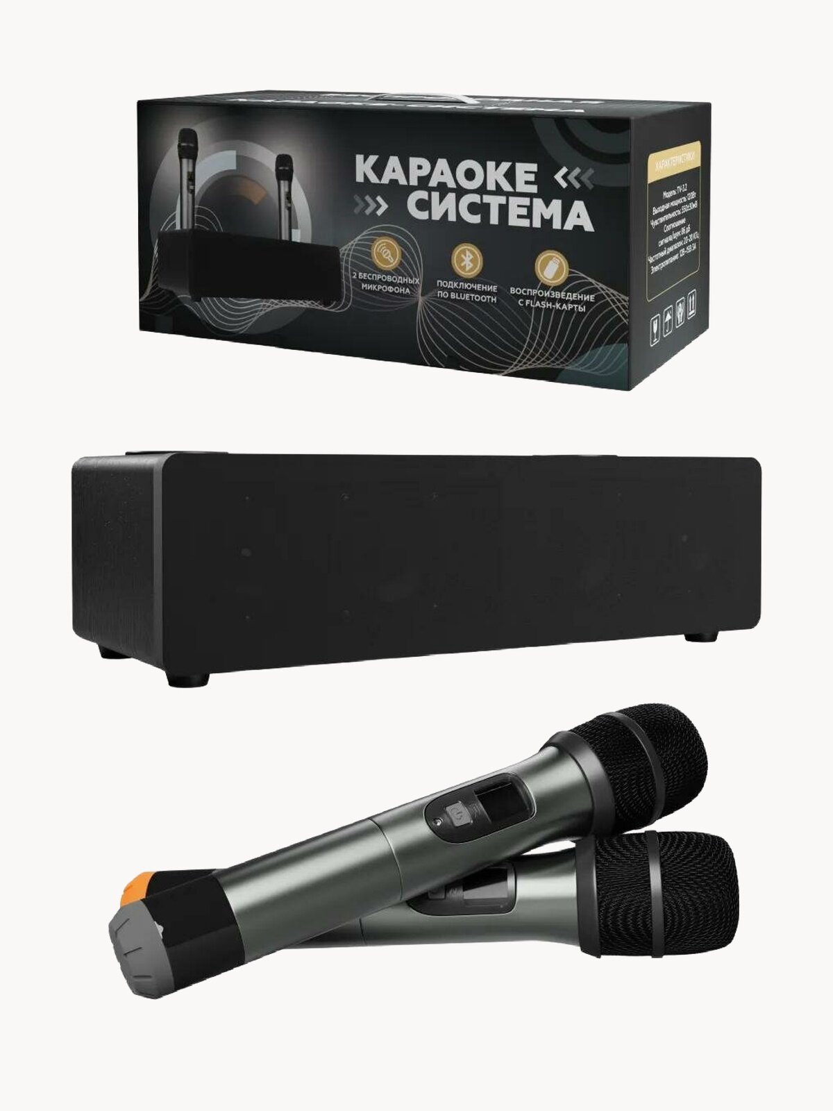 Беспроводная караоке система для дома, 2 микрофона, портативной блютуз колонкой и регулятором громкости