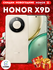 Смартфон HONOR X9D 8/256 GB, золотой, sunrise gold, Телефон, Андр...