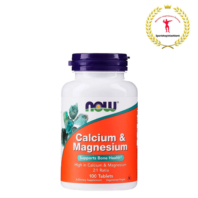 NOW Magnesium Calcium — Магний и Кальций, 100 таблеток