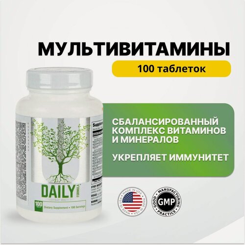 Изображение товара Комплекс Мультивитамины Daily Formula, витамины бады для взрослых