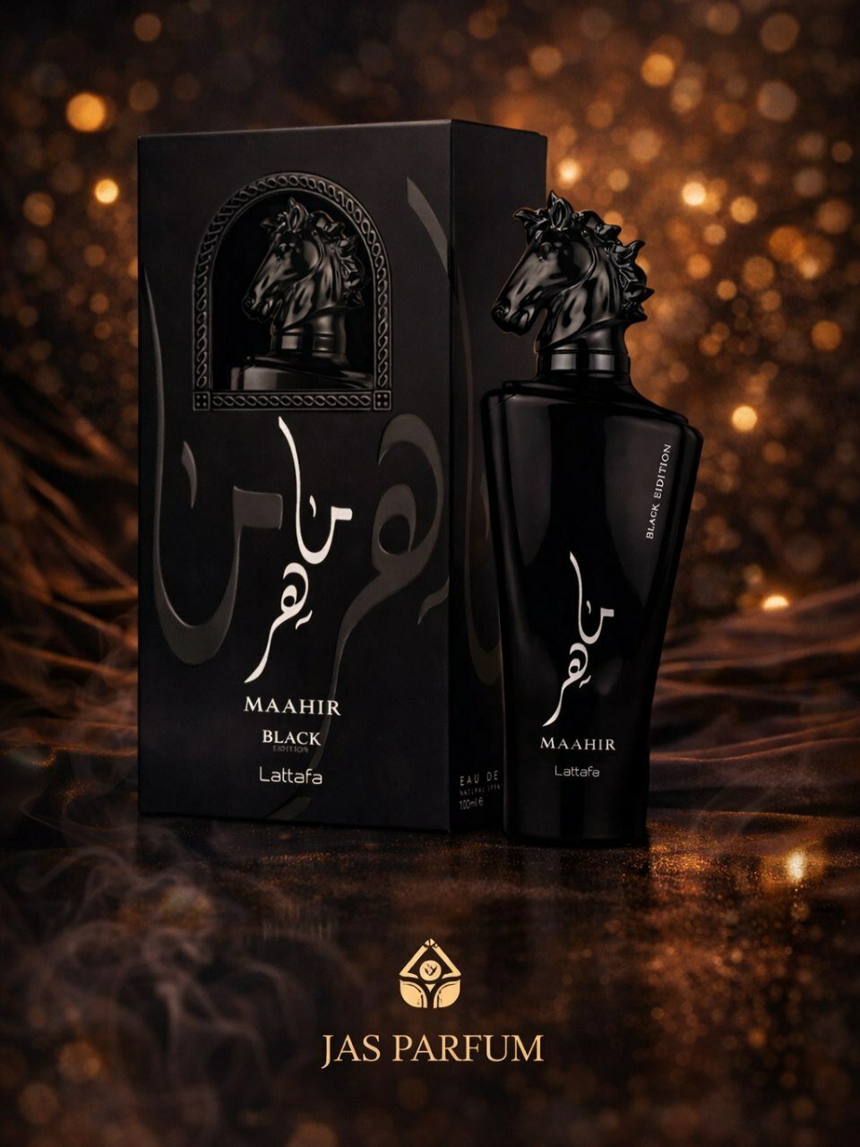 Парфюмерная вода унисекс MAAHIR BLACK EDITION, 100 мл, ОАЭ