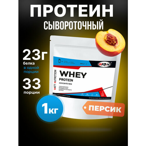 WATT NUTRITION Протеин Whey Protein Concentrate 80%, 1000 гр, персик