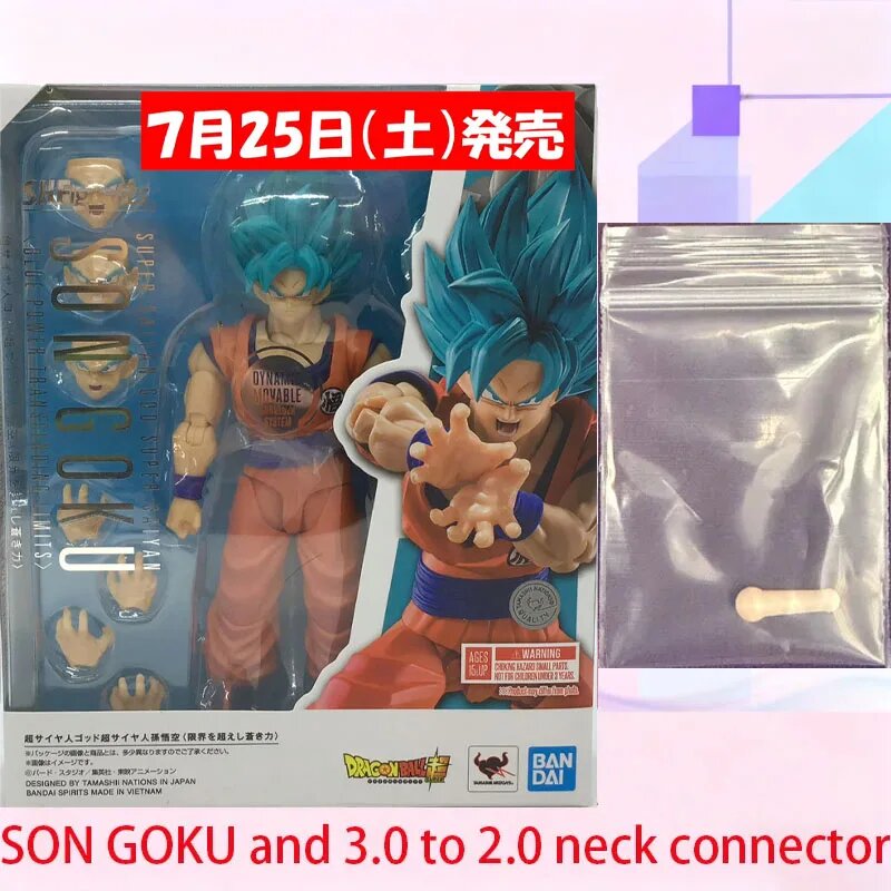 Фигурка S.H.Figuarts Сон Гоку SSB Blue, Цвет: SON GOKU