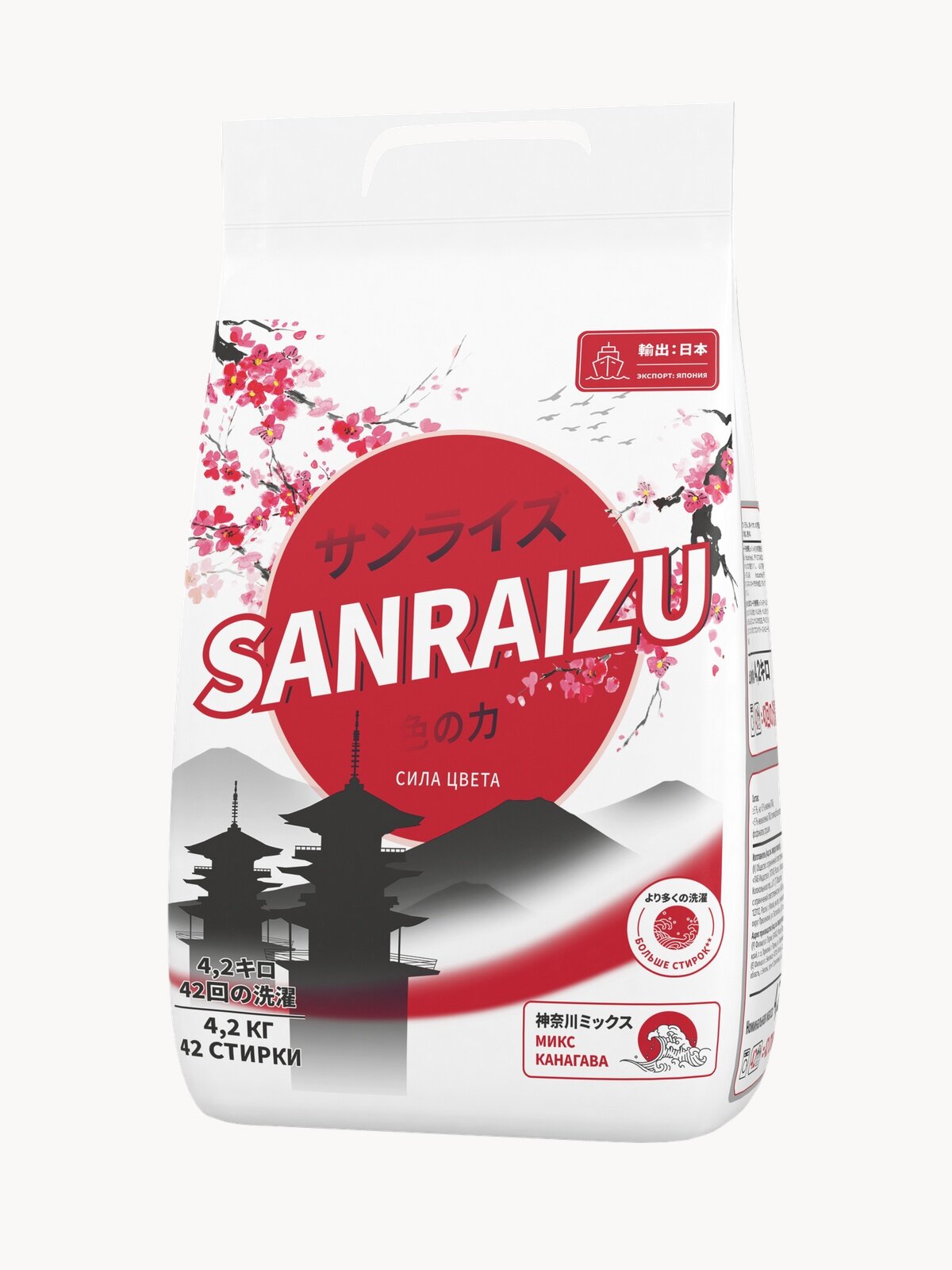 Стиральный порошок SANRAIZU Сила Цвета 42 стирки аромат сакуры 4200 г