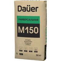 Дауэр смесь М-150 универсальная (50кг) / DAUER cмесь М-150 универсальная (50кг)