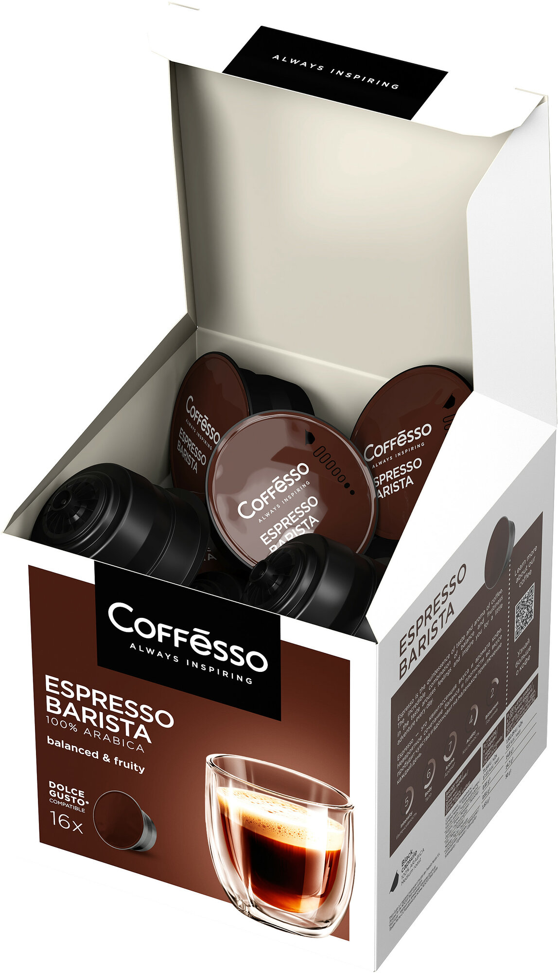 Кофе Coffesso "Espresso Barista" 16 капсул - фотография № 7