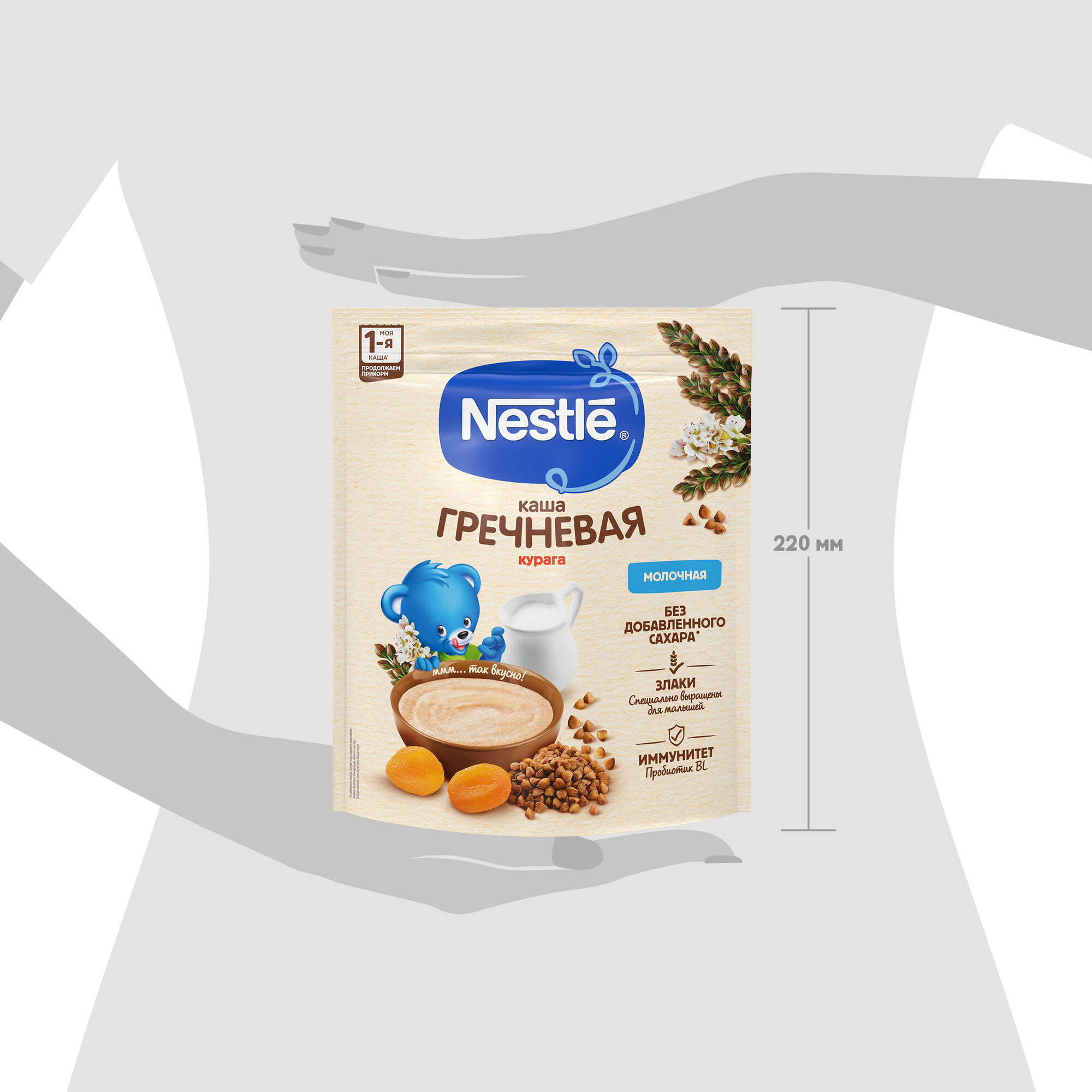 Каша Nestle Молочная гречневая Курага с 5 месяцев 200г - фото №13