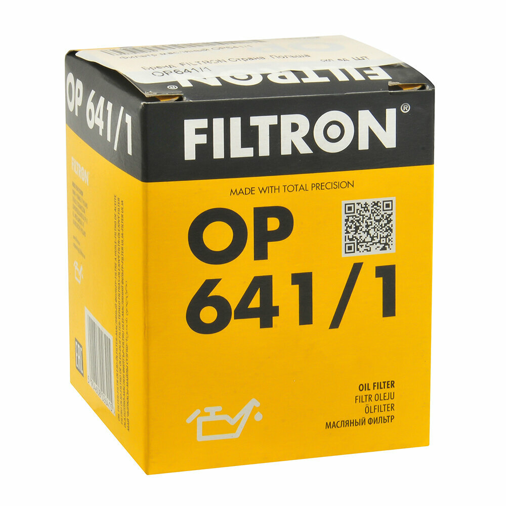 Масляный фильтр Filtron - фото №16