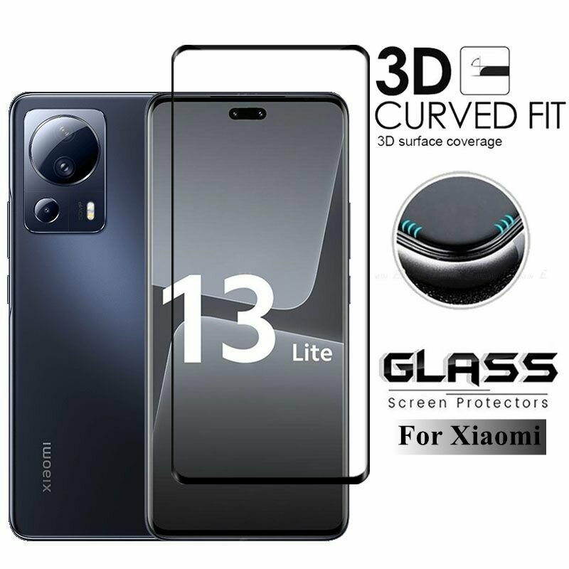 Защитное стекло Premium для Xiaomi 13 Lite, Высококачественное премиальное защитное стекло для Xiaomi 13 Lite