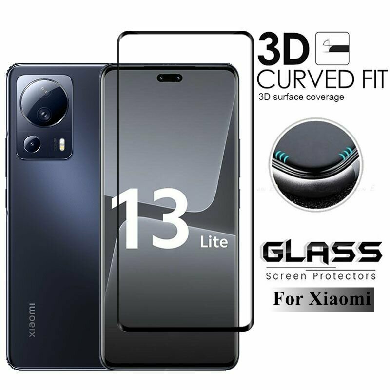 Защитное стекло Glass для Xiaomi 13 Lite, Высококачественное премиальное защитное стекло для Xiaomi 13 Lite