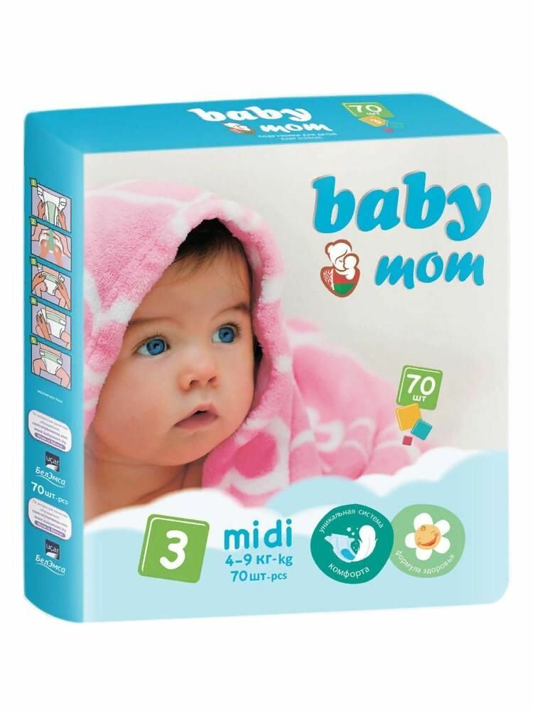 Подгузники детские Baby MOM размер "Midi" (вес 4-9 кг) 70 шт/упак.