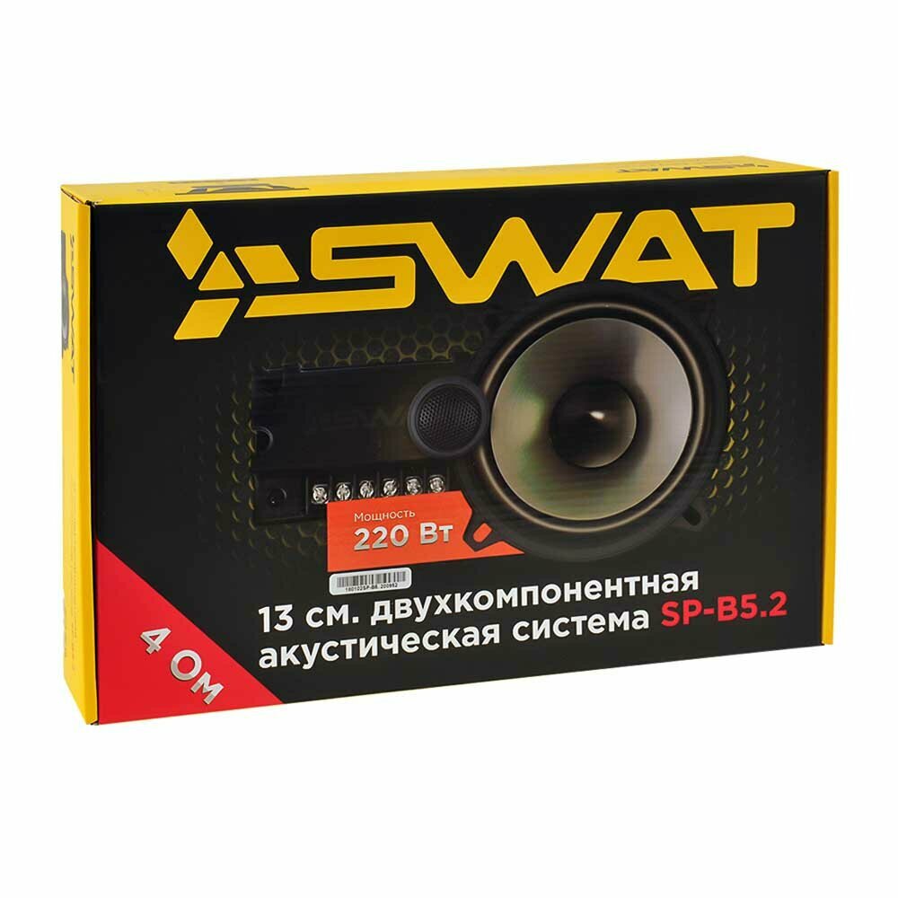 Компонентная АС Swat - фото №5