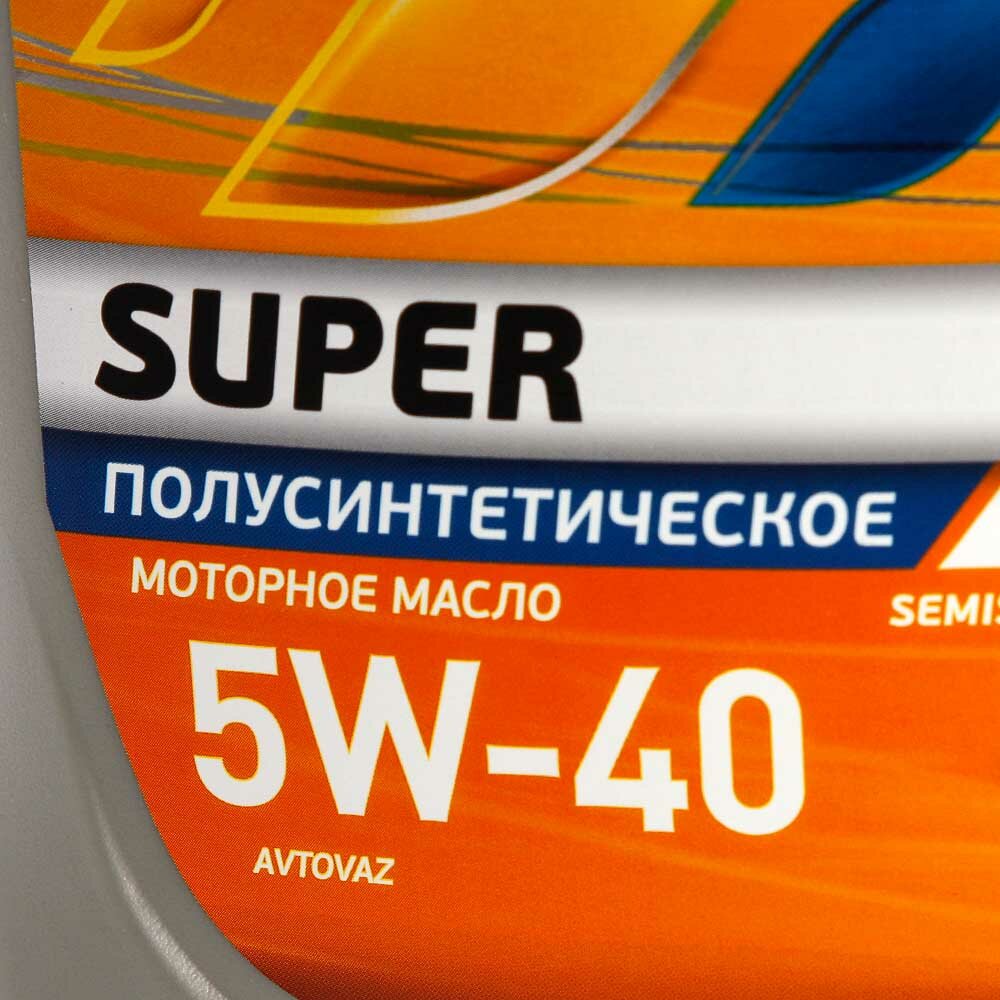 SUPER 5W40 полусинтетика 4 л 253142137