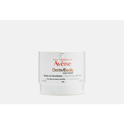 Моделирующий ночной бальзам для лица EAU THERMALE AVENE dermabsolu nuit