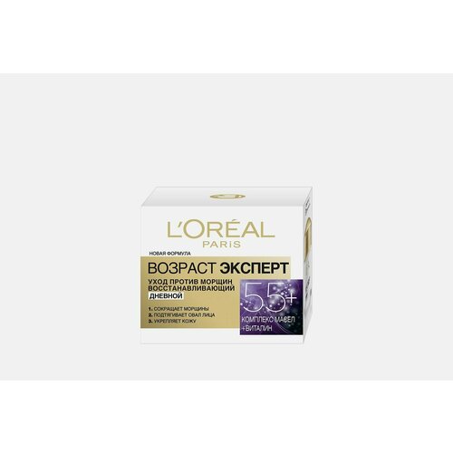 Дневной крем L'Oreal Paris возраст эксперт 55+