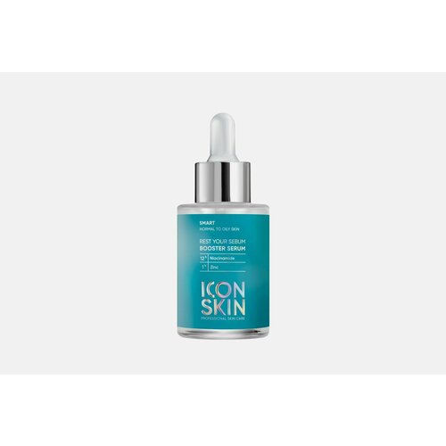 Себорегулирующая сыворотка-концентрат для лица ICON SKIN rest your sebum booster serum