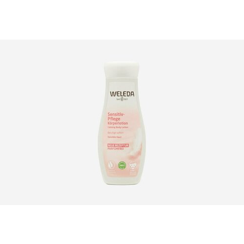 Деликатное молочко для тела weleda sensitive body lotion