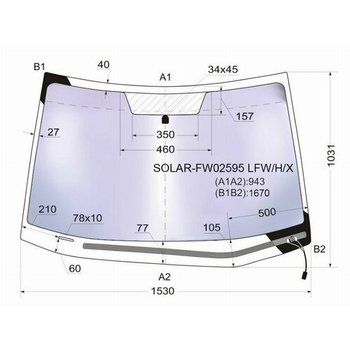 Стекло Лобовое Атермальное С Обогревом Щеток Subaru Tribeca 04-14 (Solar-X Защита) XYG арт. SOLAR-FW02595 LFW/H/X