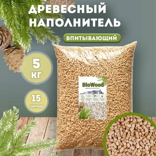 Наполнитель древесный для Кошачьего туалета и грызунов, BioWood, впитывающий 5кг, 15л