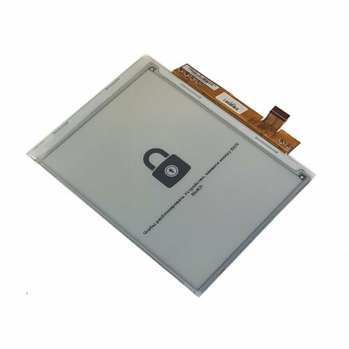 Дисплей ED060SC4(LF) 6, E-Ink cameron sino 800mah battery sony a98839601 294 for sony prs 700 prs 700bc