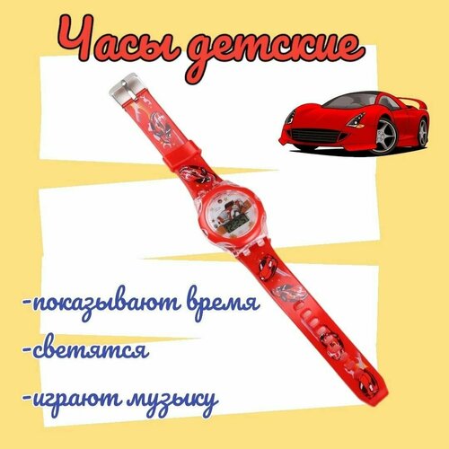 фото Наручные часы артика, красный, красный