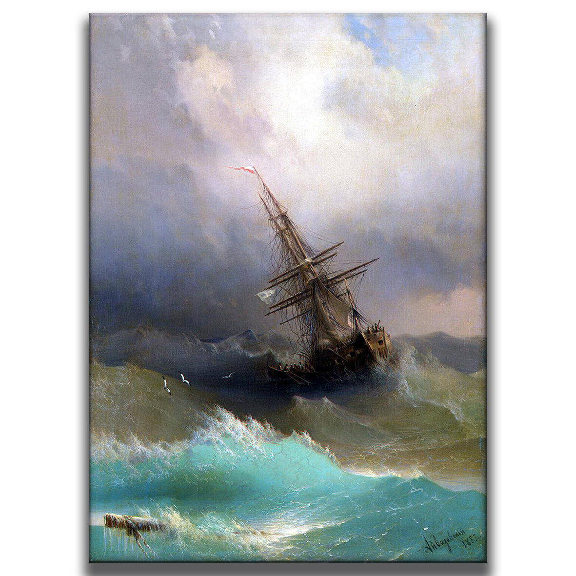 Картина для интерьера на холсте Ивана Айвазовского «Корабль среди буйного моря» 30х41, холст натянут на подрамник