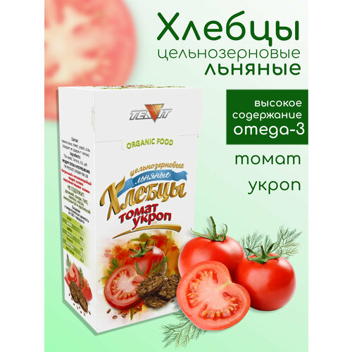 Хлебцы льняные ТОМАТ&УКРОП TEAVIT цельнозерновые, 80гр.