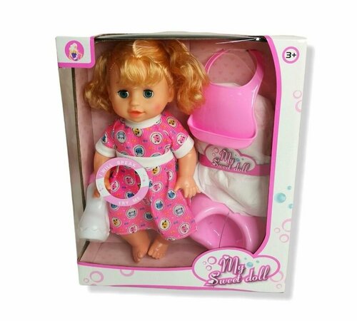 Кукла-пупс в розовом платье с горшком, подгузником, бутылочкой и слюнявчиком