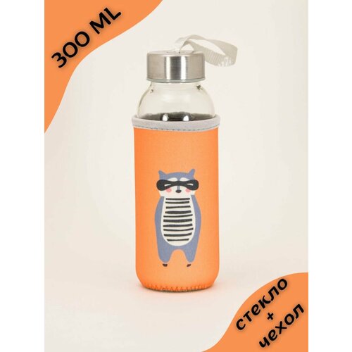 Стеклянная бутылка для воды детская 0,3л