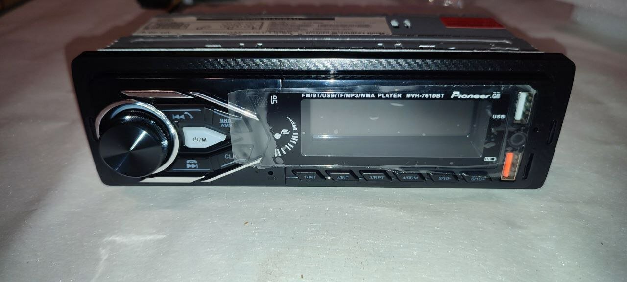 Pioneer.GB MVH-761