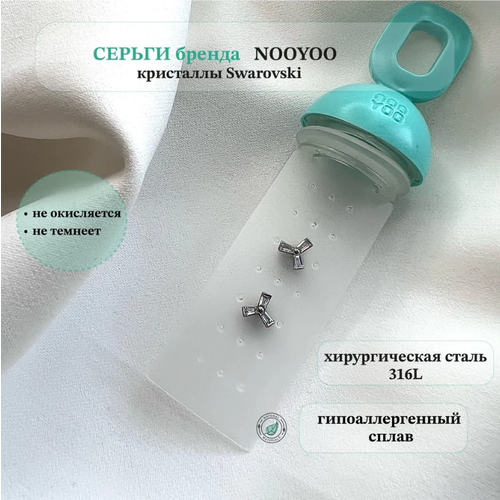 Серьги nooyoo