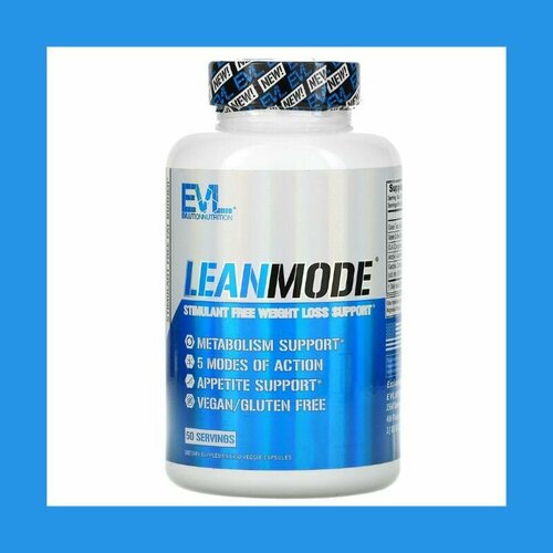 EVLution Nutrition, Жиросжигатель для похудения LeanMode 150 растительных капсул