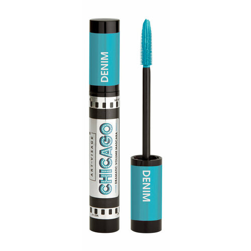 ART-VISAGE Тушь для ресниц Chicago Dramatic Volume Mascara, 15 мл, denim