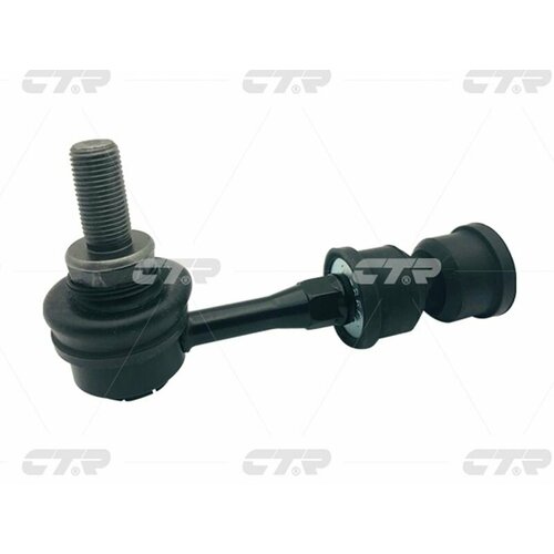CLT94 Тяга стабилизатора заднего TOYOTA AVENSIS ZRT270 08-RR LH=RH 1шт