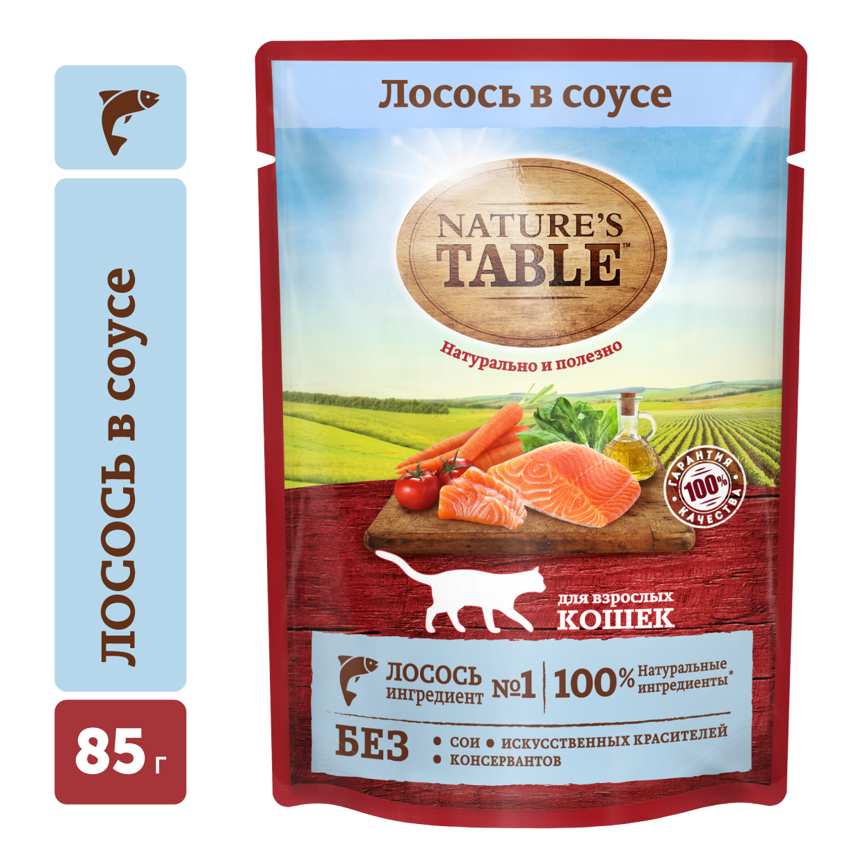 Влажный корм для кошек Nature’s Table™ Лосось в соусе, 28 шт по 85г - фотография № 4