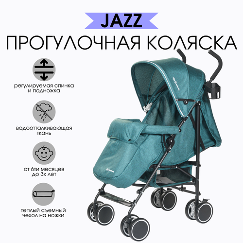 фото Коляска mr sandman прогулочная трость jazz цвет изумрудный, зеленый