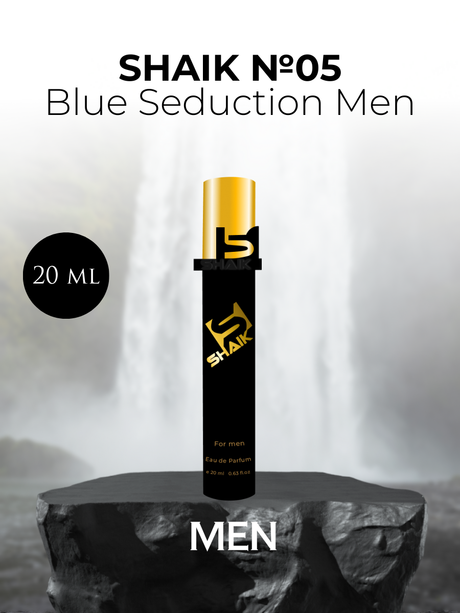 Парфюмерная вода Блю Седакшн №05 Blue Seduction Men 20 мл