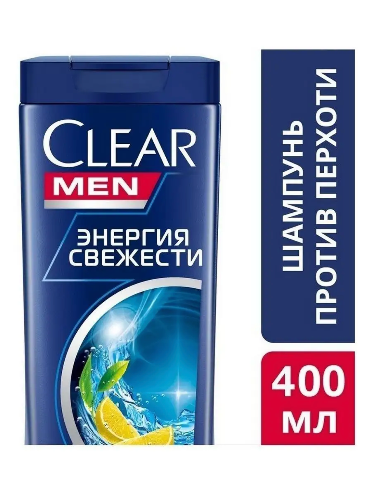 Шампунь Clear Men Против перхоти Энергия свежести 400 мл - фото №6