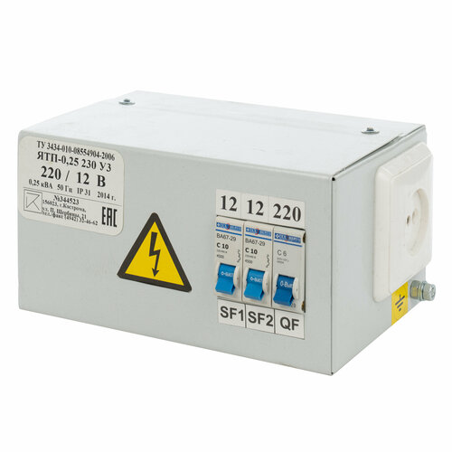 Ящик с понижающим трансформатором МЭК Электрика ЯТП-0,25 220/12 IP31 (3 авт) (225x150x125) серый