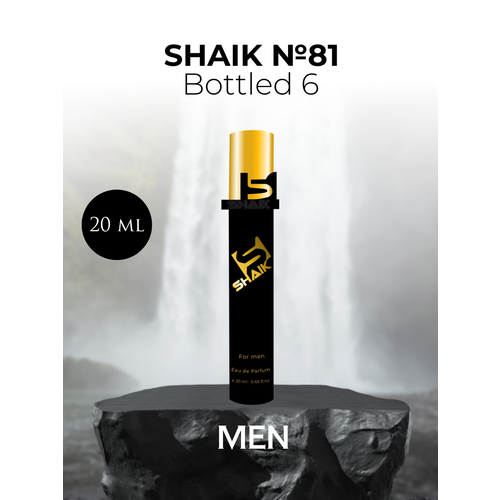 Парфюмерная вода Shaik №81 Bottled №6 For Men 20 мл