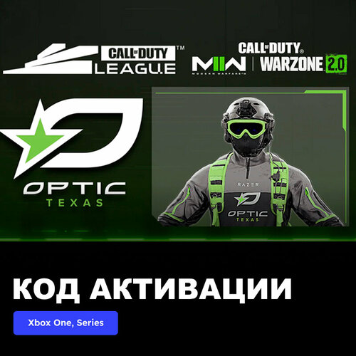 DLC Дополнение Call of Duty League   Optic Texas Pack 2023 Xbox One, Xbox Series X|S электронный ключ Аргентина