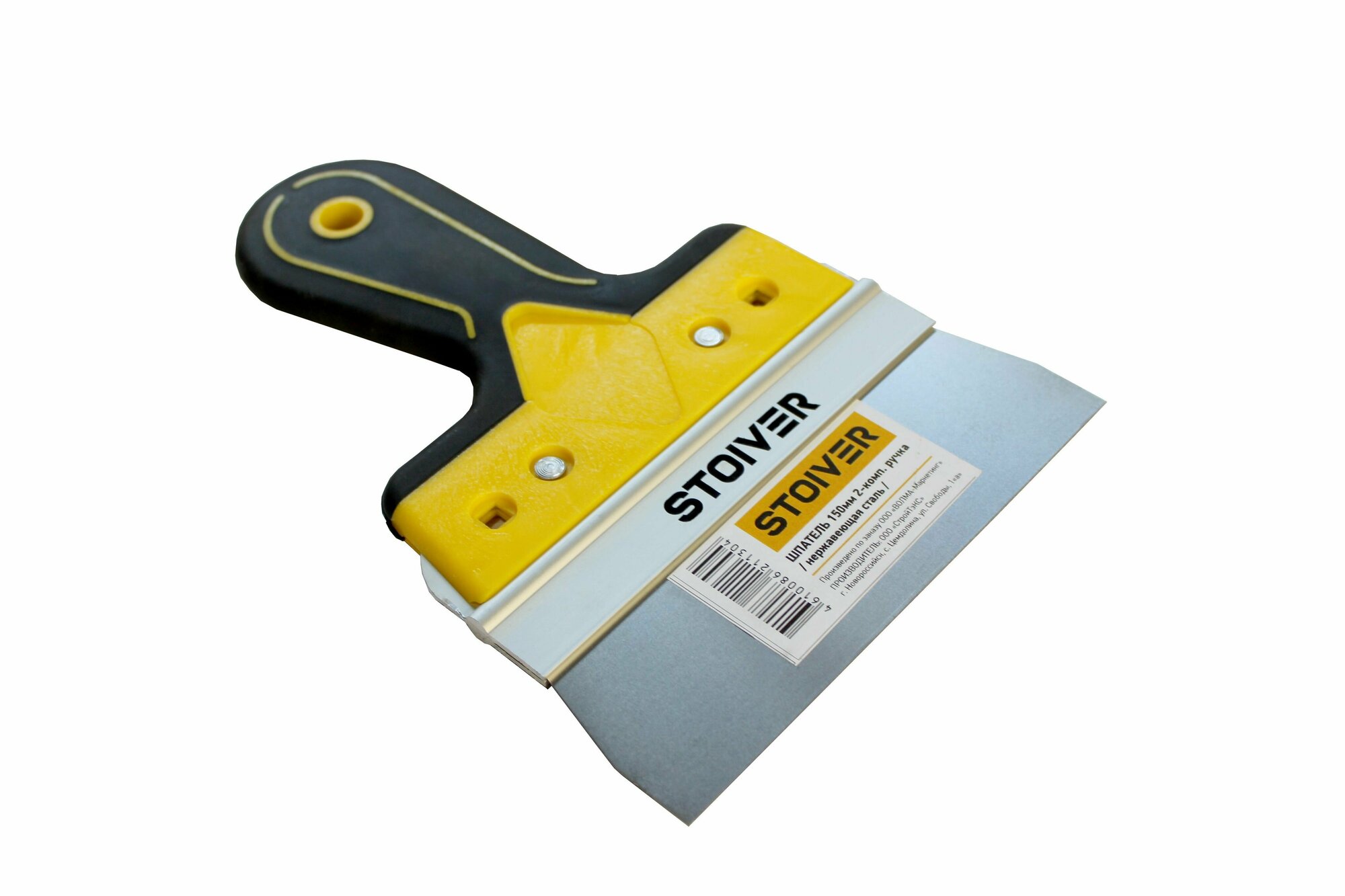 фото Шпатель фасадный 150мм Pro STOIVER, двухкомпонентная ручка