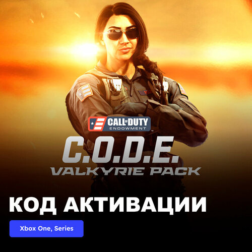 DLC Дополнение Call of Duty Endowment (C.O.D.E.) - Valkyrie Pack Xbox One, Xbox Series X|S электронный ключ Аргентина