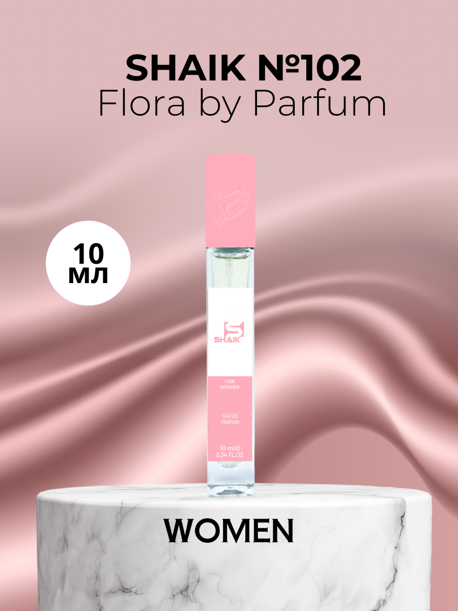 Парфюмерная вода Shaik №102 Flora by Parfum 10 мл
