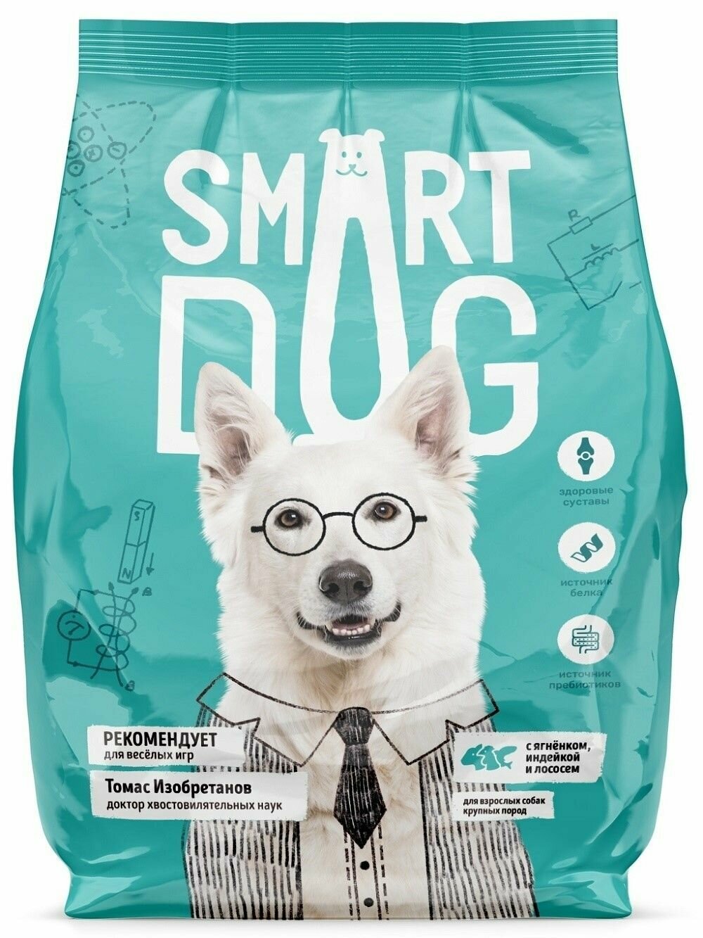 Корм сухой Smart Dog для взрослых собак крупных пород с ягнёнком, лососем, индейкой, 3 кг