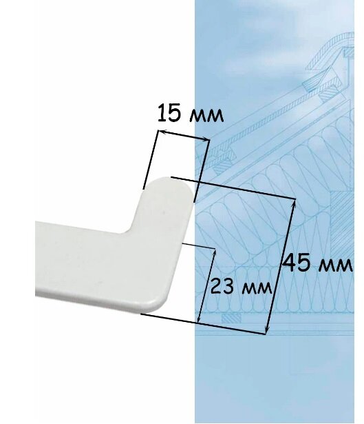 Заглушка для подоконника 2 шт (600мм) накладка торцевая двухсторонняя ПВХ , белый - фотография № 2