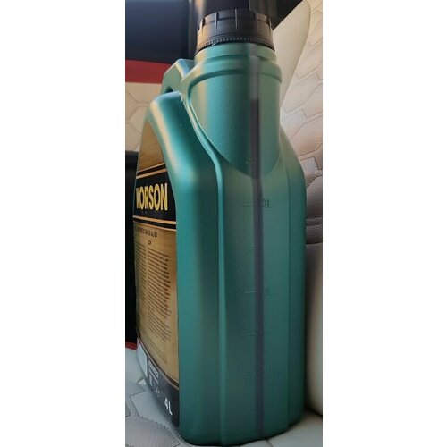 Моторное масло 5w30
