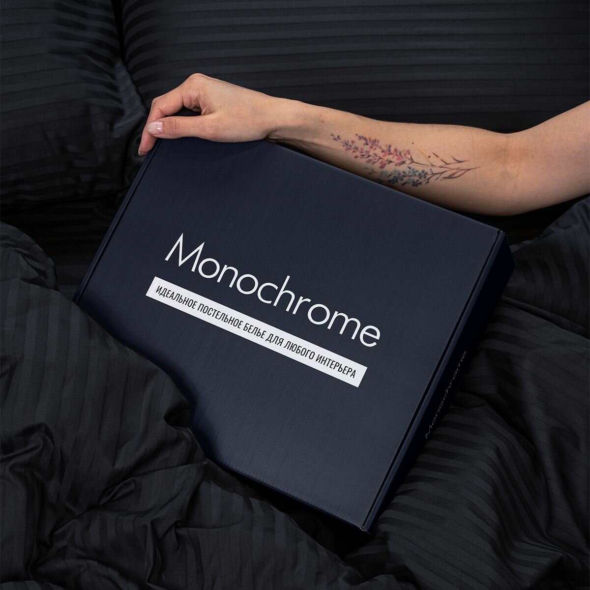 Комплект постельного белья Евро размер Monochrome Страйп сатин 100% хлопок / 4 наволочки /графит /премиум качество - фотография № 7
